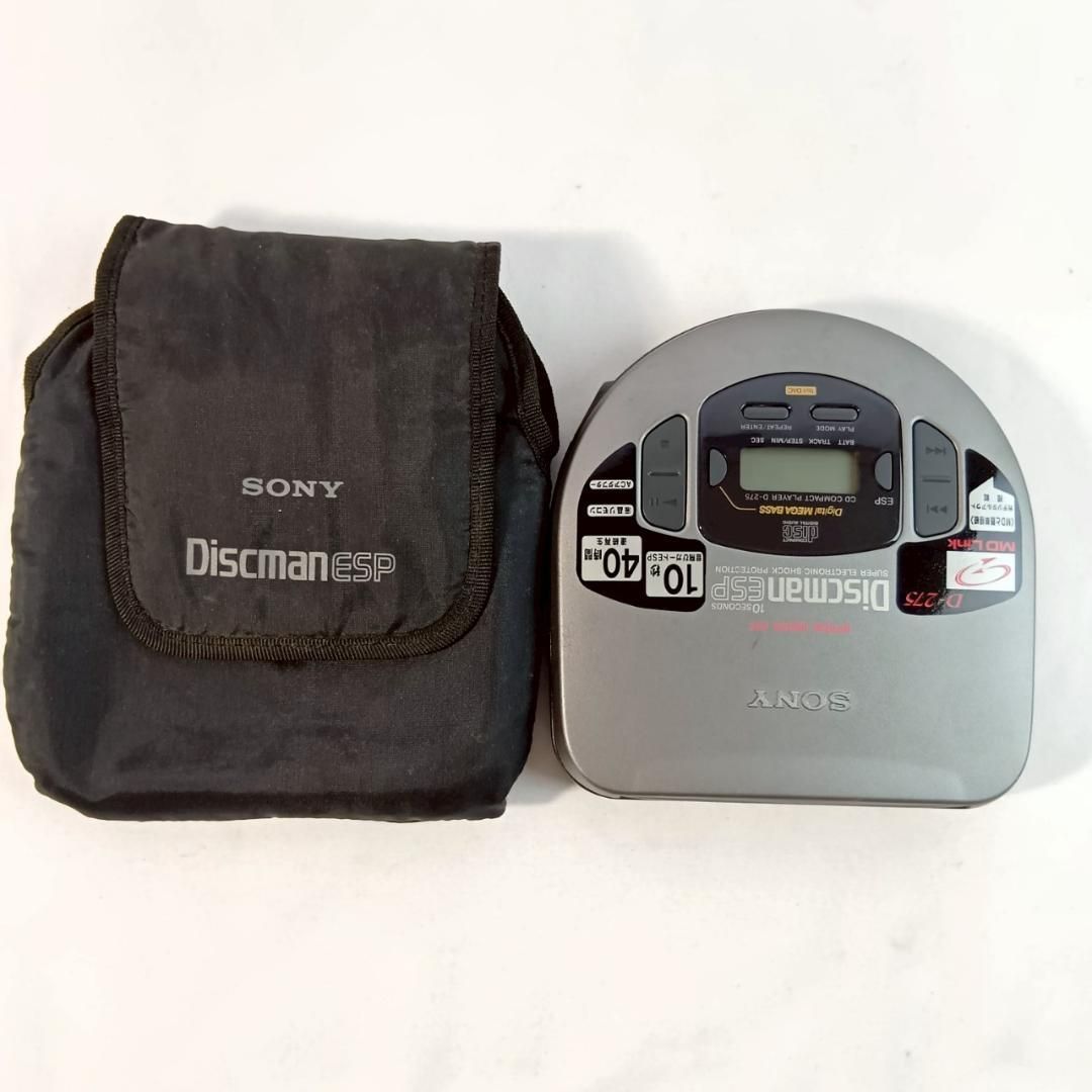 レトロ音楽プレーヤー