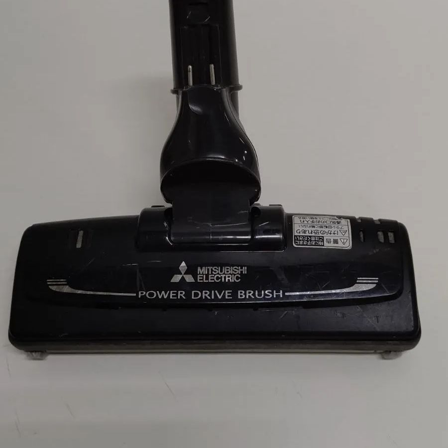 三菱 掃除機 床移動形 TC-FXD7P-T 2015年製 三菱 掃除機 ヘッド