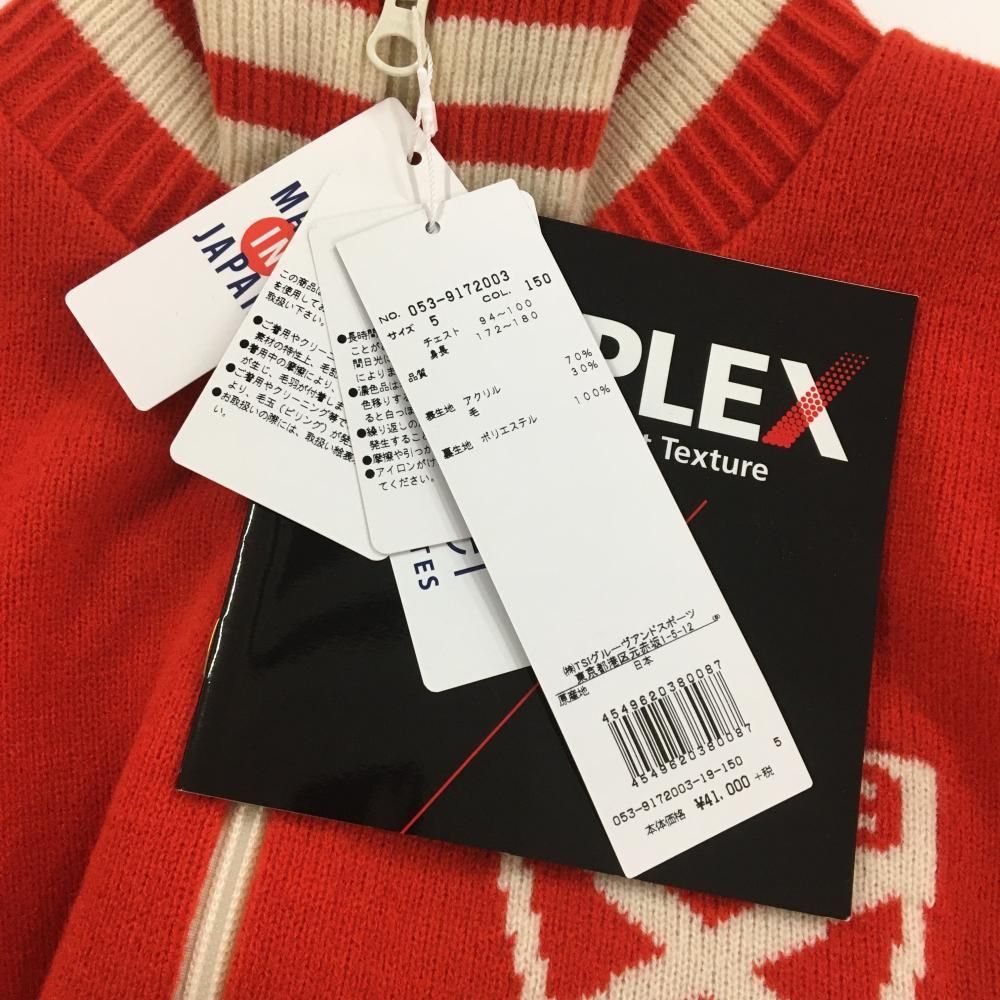 パーリーゲイツ ニットジャケット