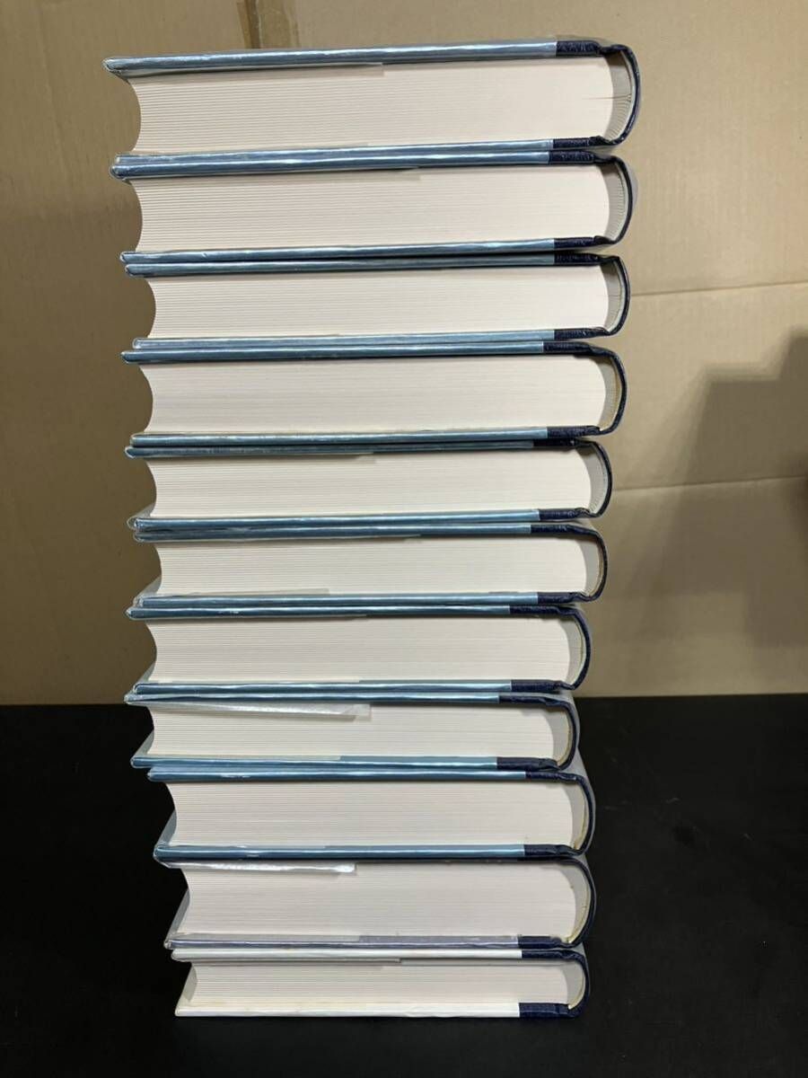 中井英夫 作品集 本巻10＋別巻1 』全11巻揃 三一書房