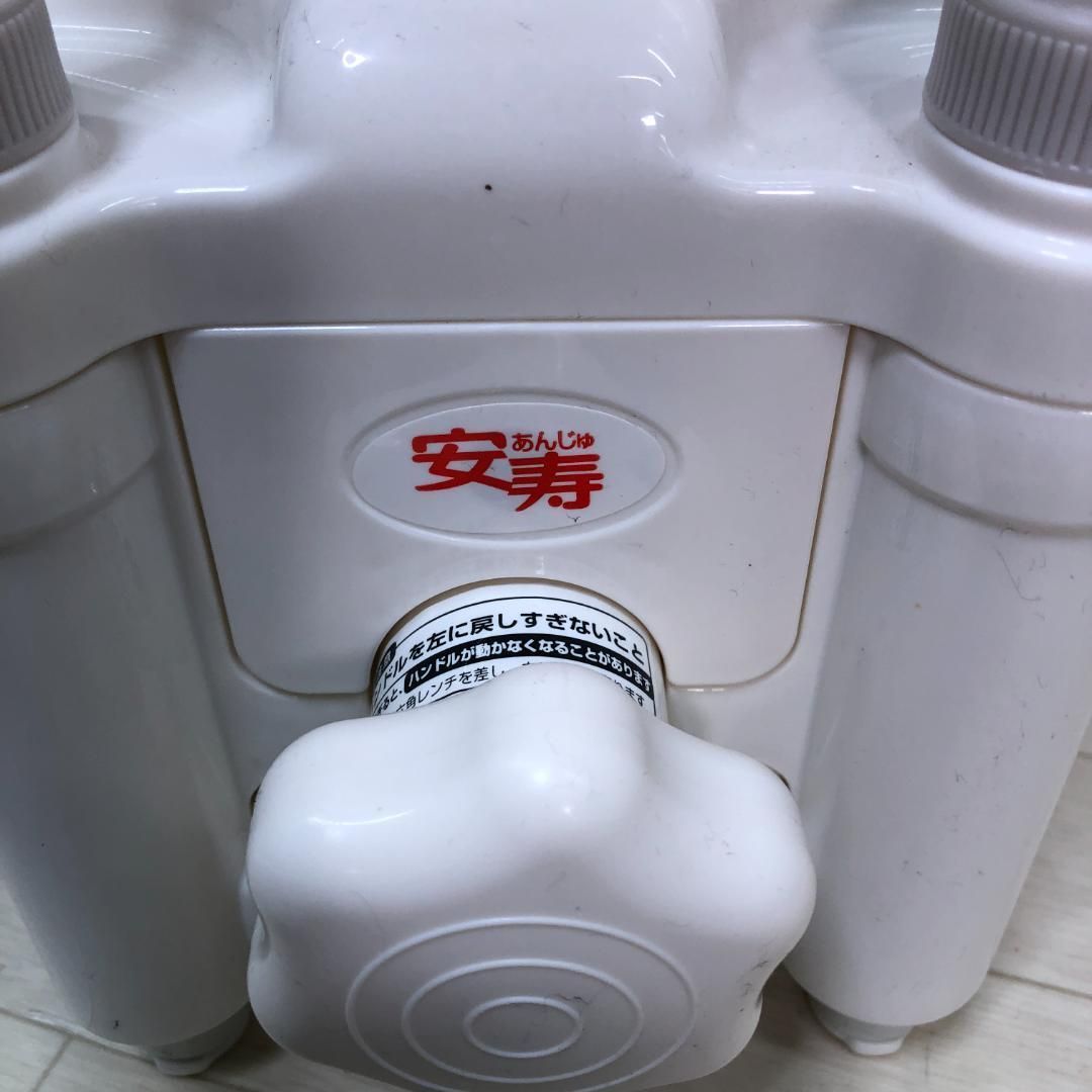 高さ調整付浴槽手すり UST-130