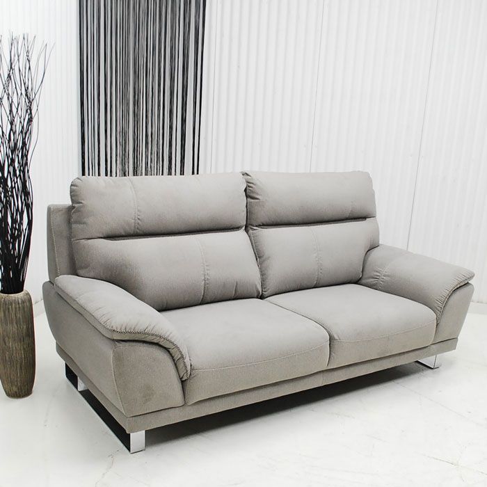 アウトレット 現品限り 一部送料無料 大 展示品 プラチナムグレー ファブリック素材 ハイバッグソファー スタイリッシュモダン 251015-グレンws3p