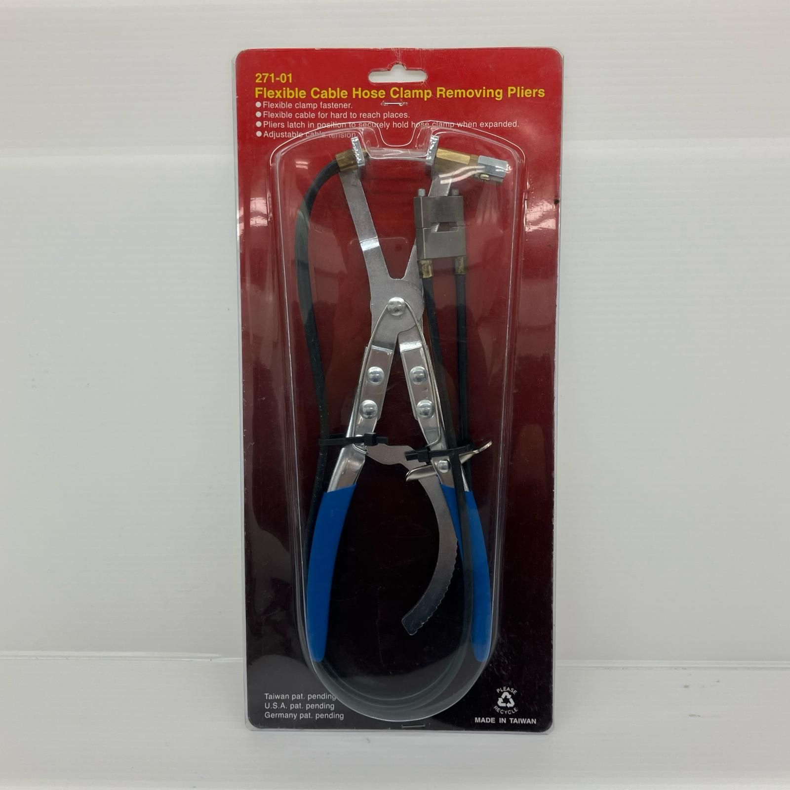 ДД バンドプライヤ ♥に近い