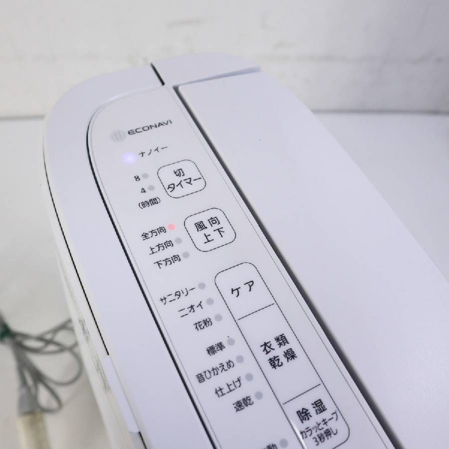 製 パナソニック