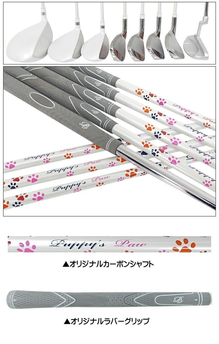 ヘッドカバー3個付 1W