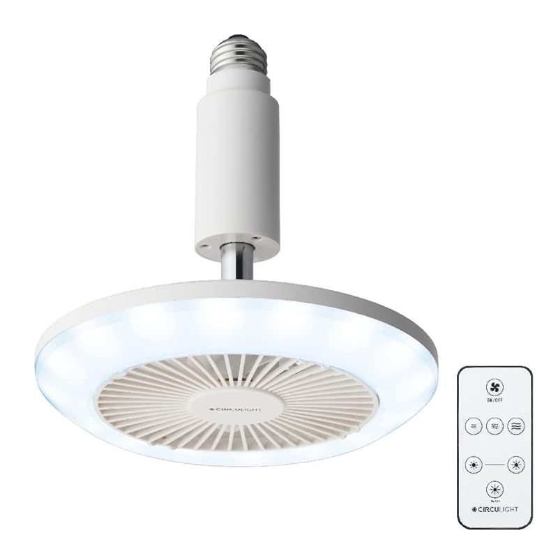 彡 現行モデルは風量アップ ドウシシャ サーキュライト ソケットシリーズ E26モデル 昼白色 60W相当 風量3段階 リモコン付き ホワイト 1