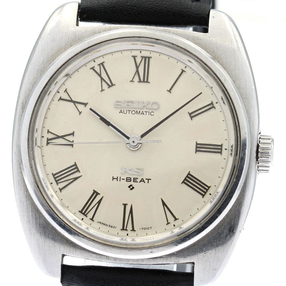 セイコー SEIKO 5621-7000 キングセイコー ハイビート 自動巻き