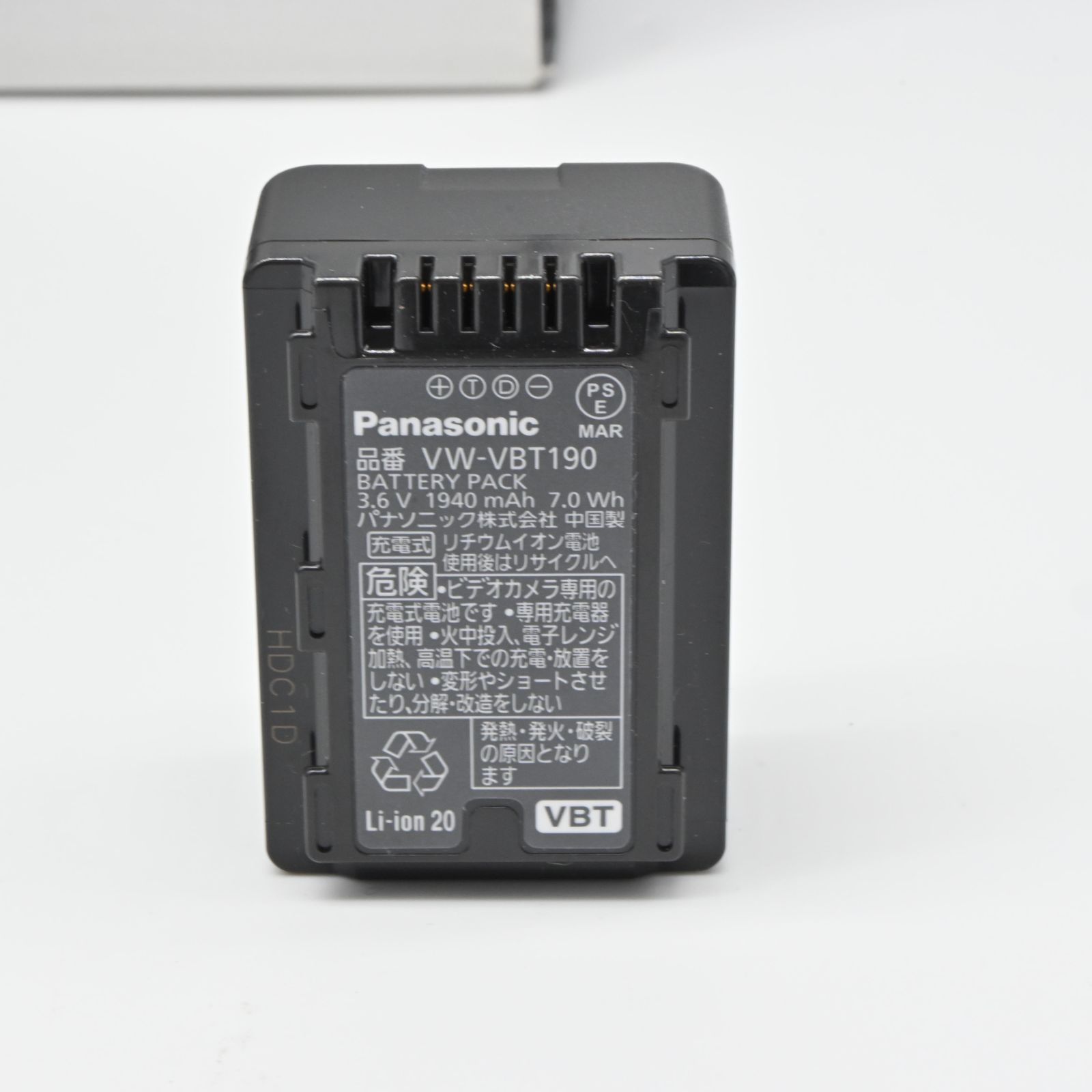 ブラック 21年製