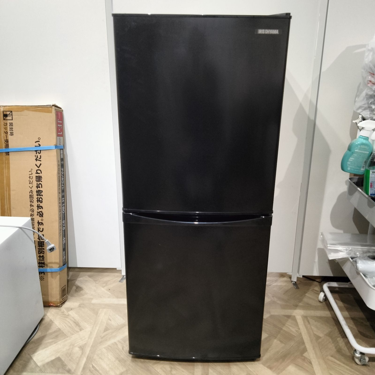 IRIS OHYAMA 142L 冷凍冷蔵庫 IRSD-14A-B 2020年製 ⭐️IRIS OHYAMA