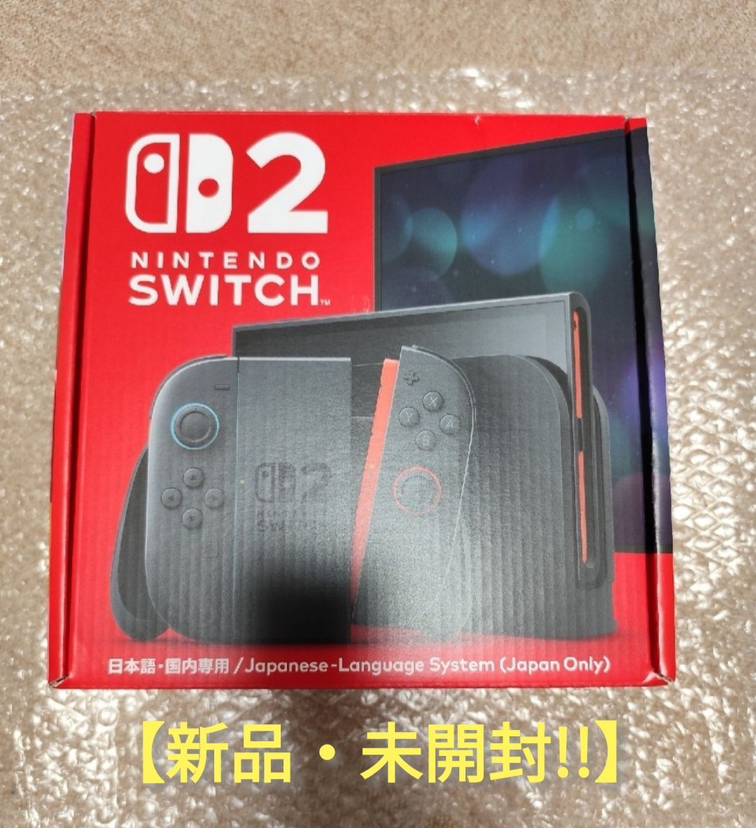 NintendoSwitch2 本体 ニンテンドースイッチ 2