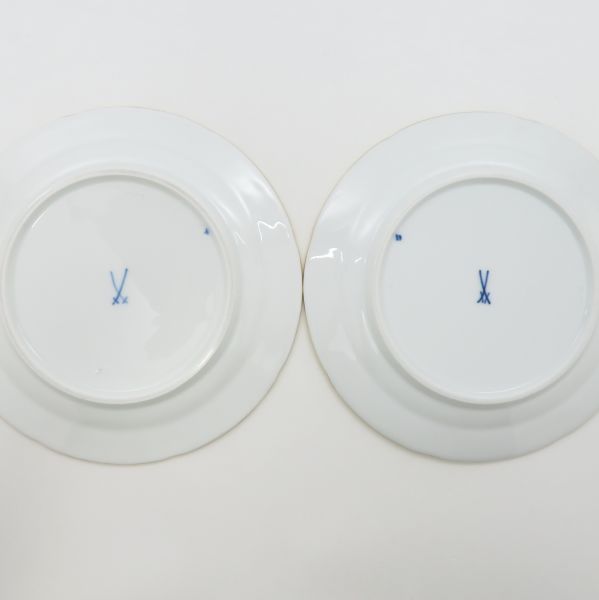 2枚セット 金彩