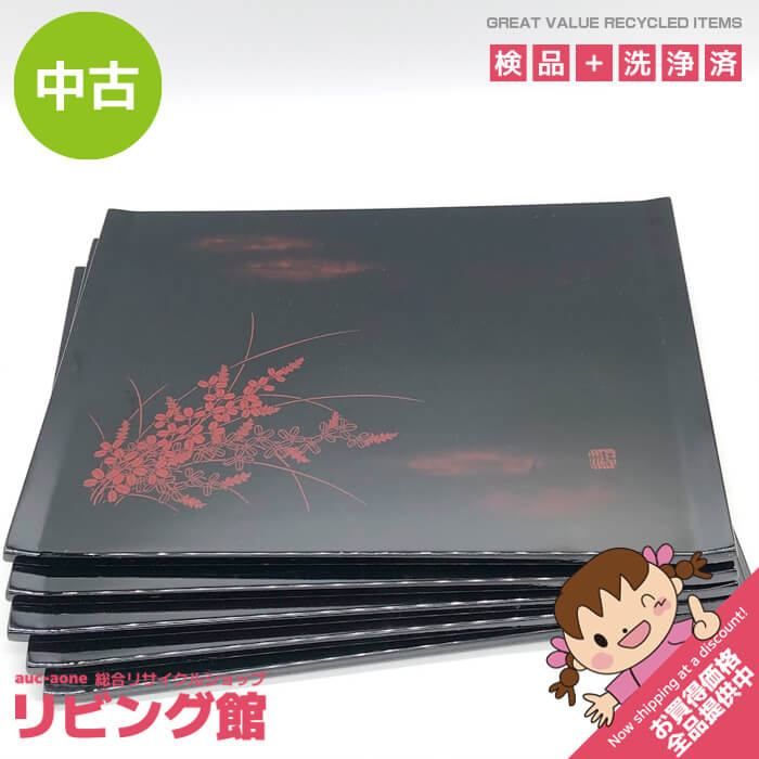 Yuki様専用 楕円形スツール 黒 ワインレッド 2色