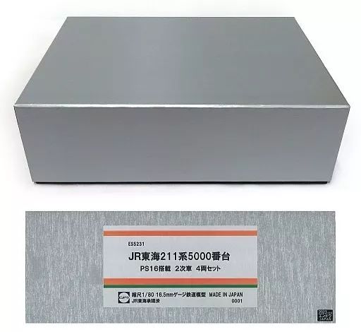 鉄道模型 HOゲージ 1 80 JR東海211系5000番台 4両セット ES5231 WWW_OLIVIERBERNSTEIN_COM