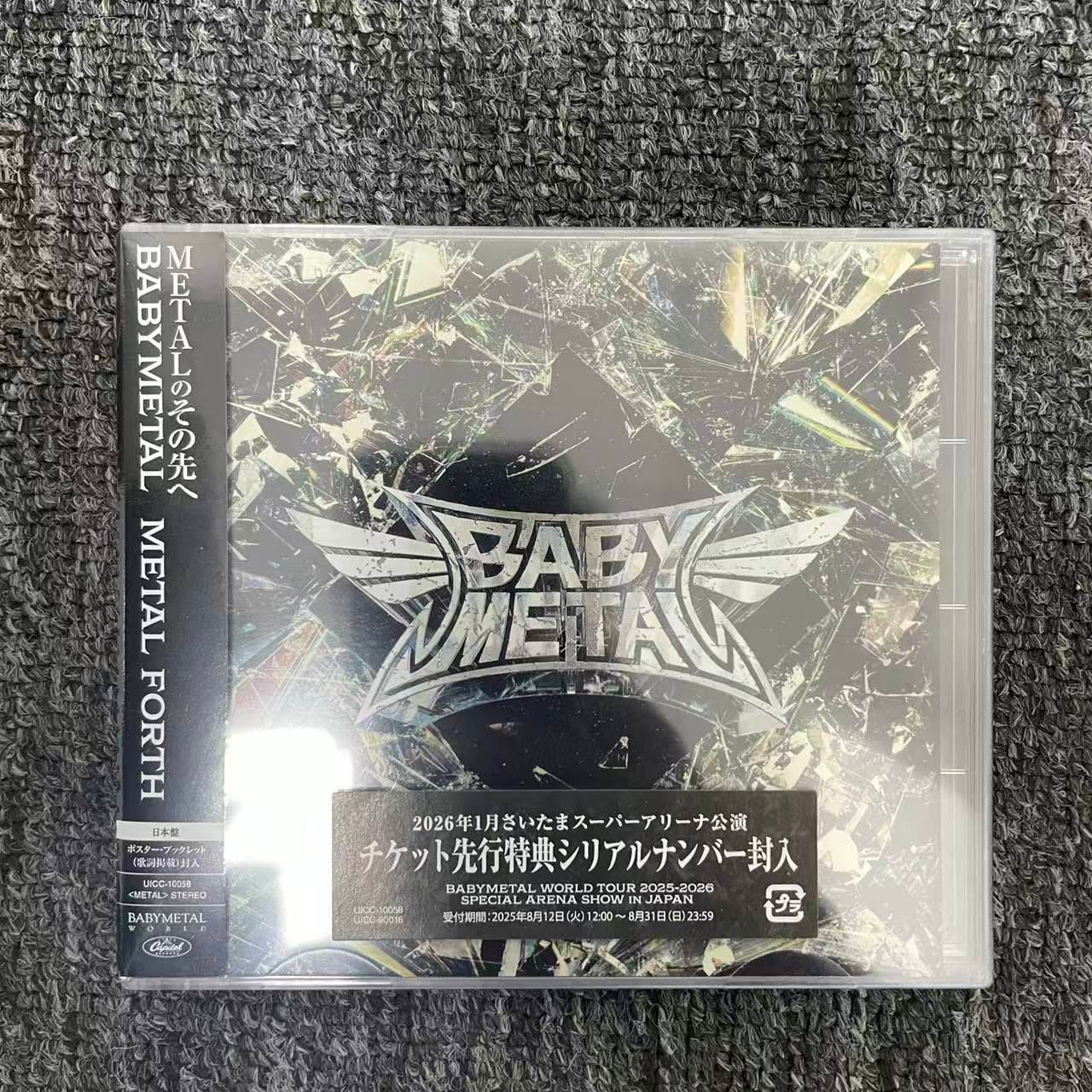 新品未使用+即発送】通常盤 BABYMETAL METAL FORTH - メルカリ