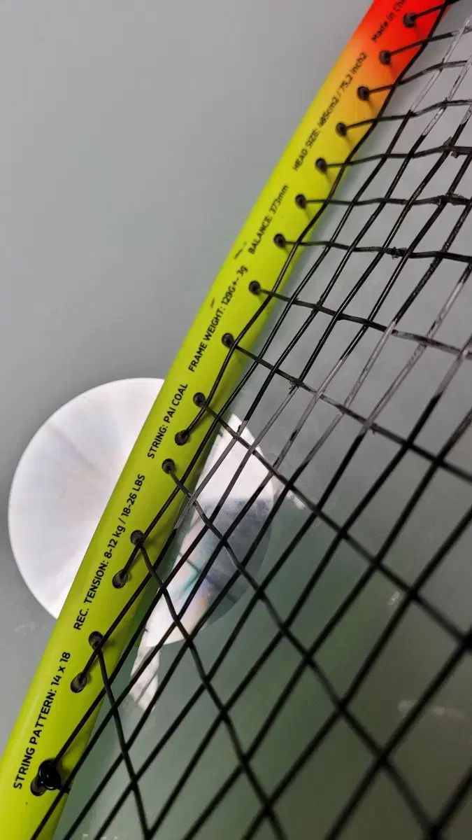 サルミング グリット