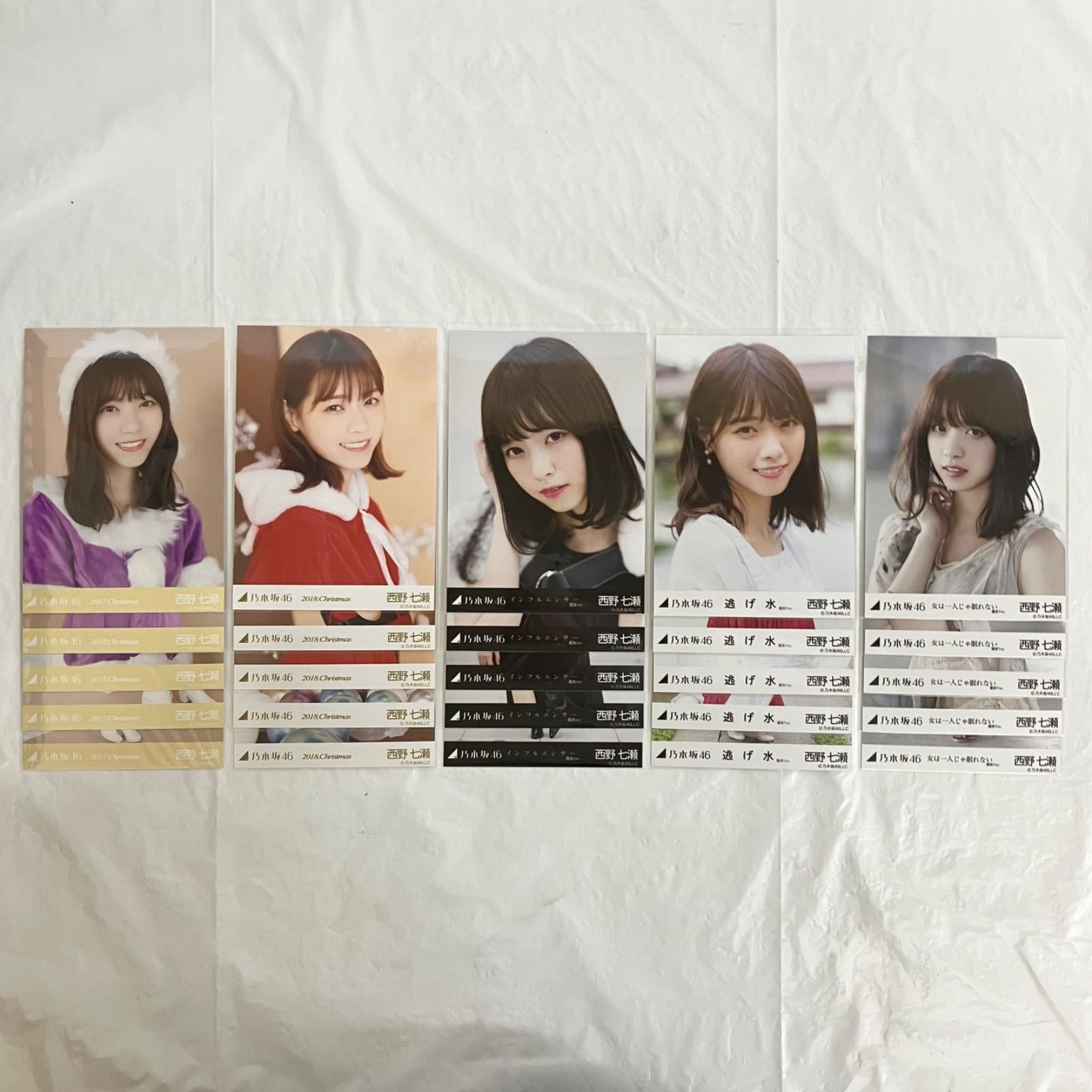 乃木坂46 西野七瀬 生写真 5コンプまとめ ① f115 - メルカリ