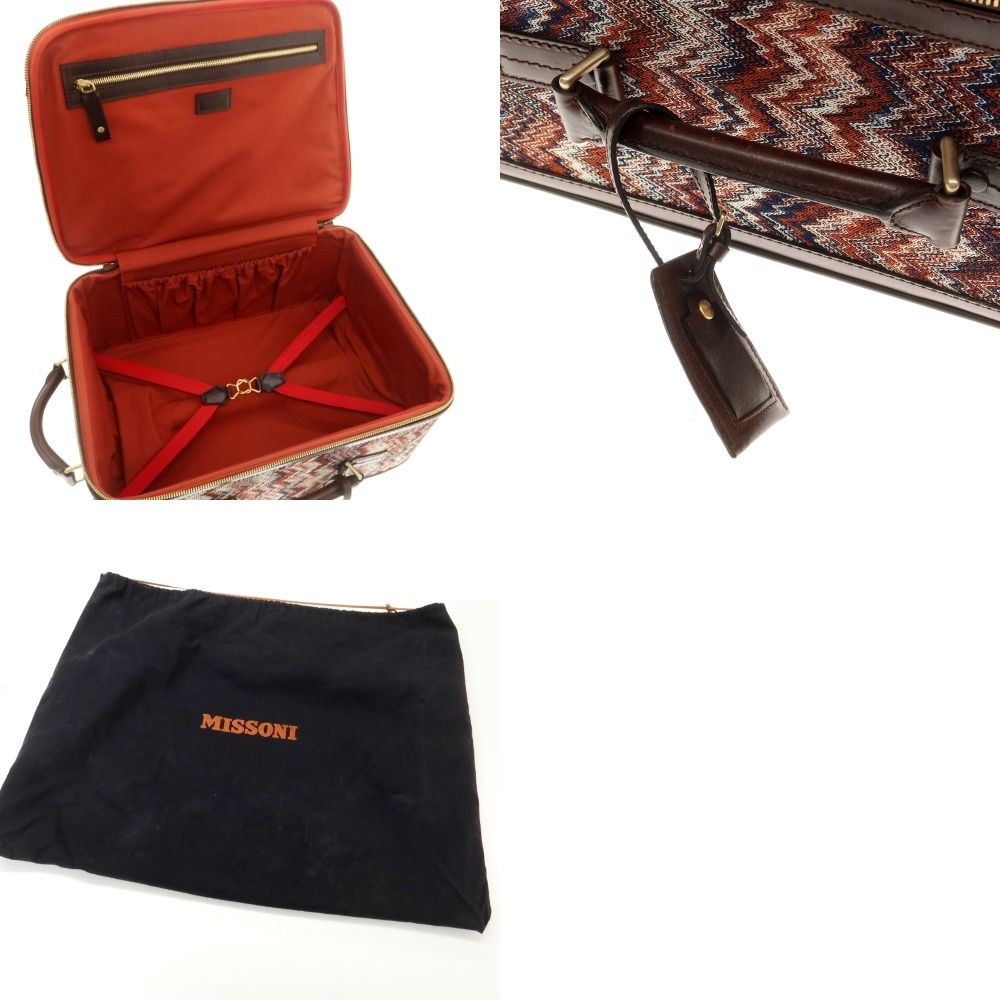 ミッソーニ Missoni ジャカード スーツケース キャリーバッグ ブラウン