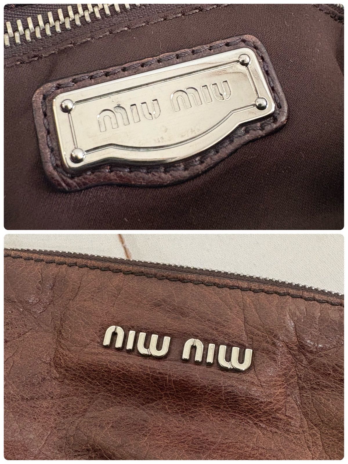 Miu Miu Vitello Lux Ribbon 2way Bag brown - メルカリ