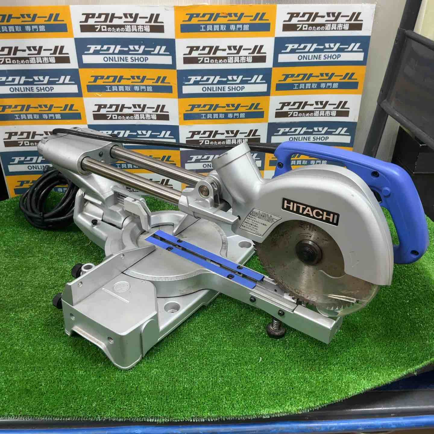 ハイコーキ HIKOKI 旧 日立工機 スライド丸ノコ FC7FSB 草加店