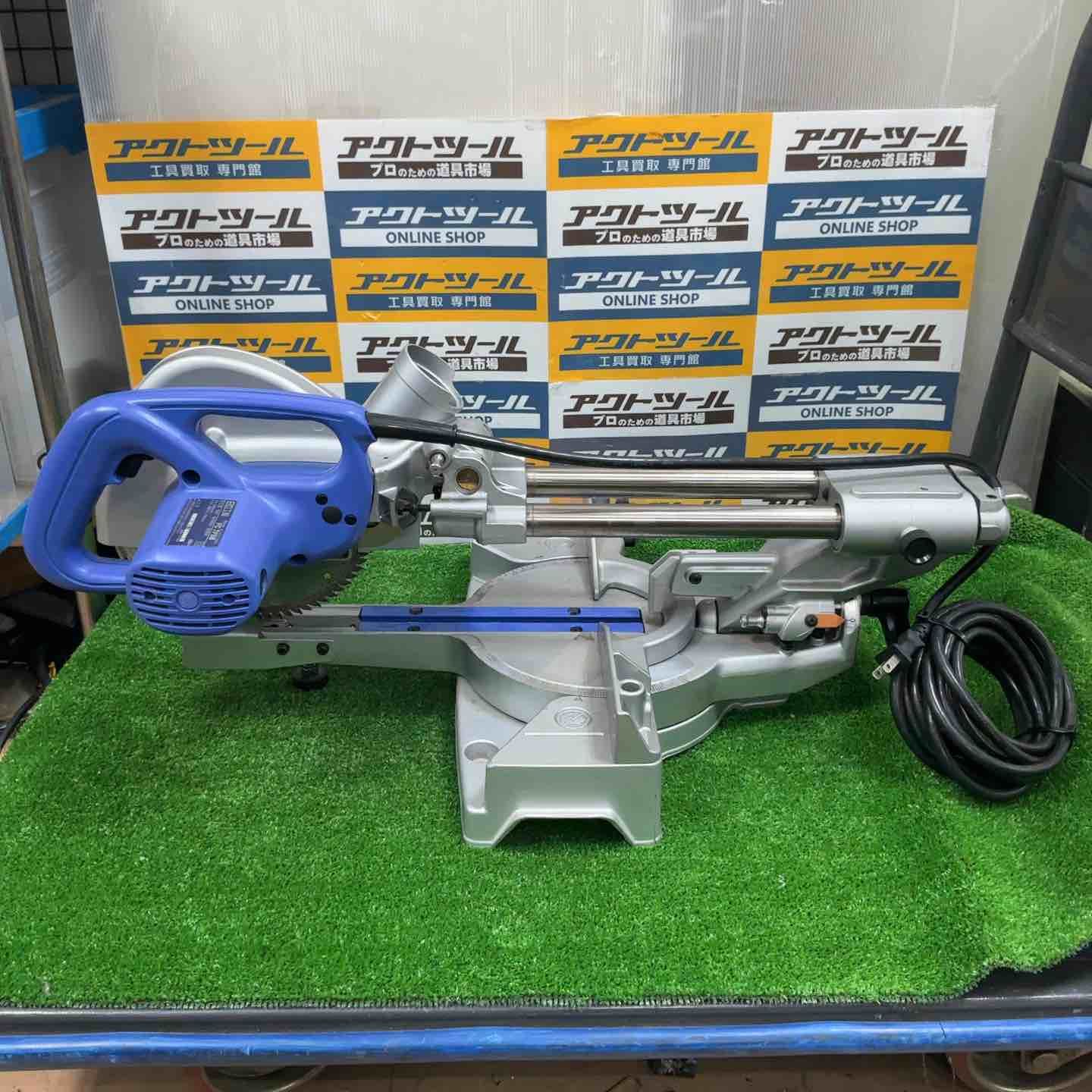 スライド丸ノコ FC7FSB