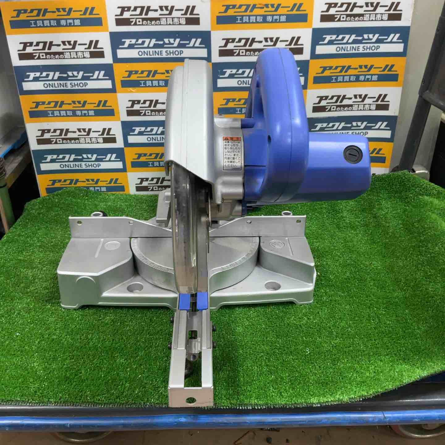 スライド丸ノコ FC7FSB