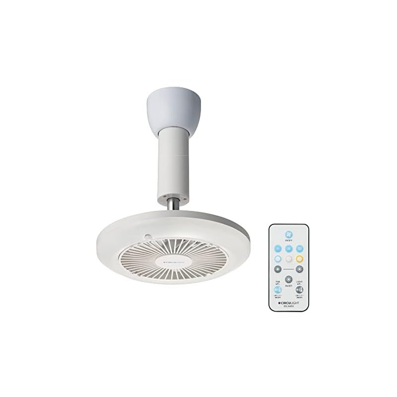 彡ドウシシャ サーキュライト ソケットシリーズ 引掛けモデル 調色 60W相当 人感センサー機能付き 風量3段階 リモコン付き ホワイト 1