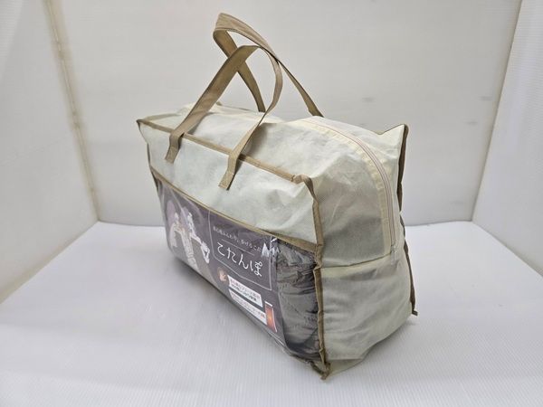 品 サンコー THANKO こたんぽ おひとりさま用着るこたつ 歩けるこたつ 360度しっかり保温 前面ヒーター内蔵 手洗い可 KRKTTKSBW ○YR-19471○