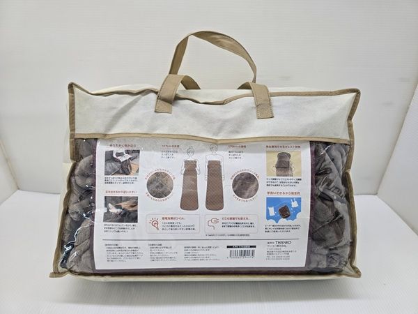 品 サンコー THANKO こたんぽ おひとりさま用着るこたつ 歩けるこたつ 360度しっかり保温 前面ヒーター内蔵 手洗い可 KRKTTKSBW YR-19471 MARWIL-DEMENAGEMENTS_CH