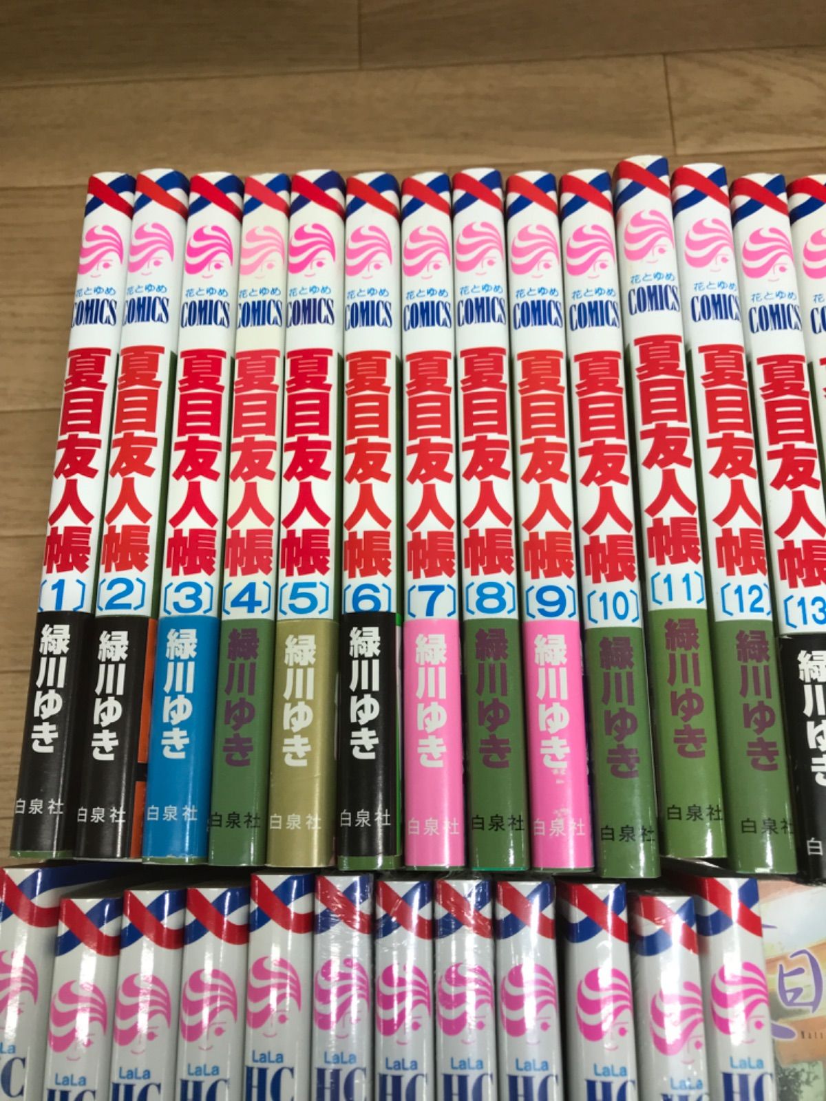 ☆①【未開封5冊】夏目友人帳 1-32巻 コミック全巻+関連本2冊 計34冊