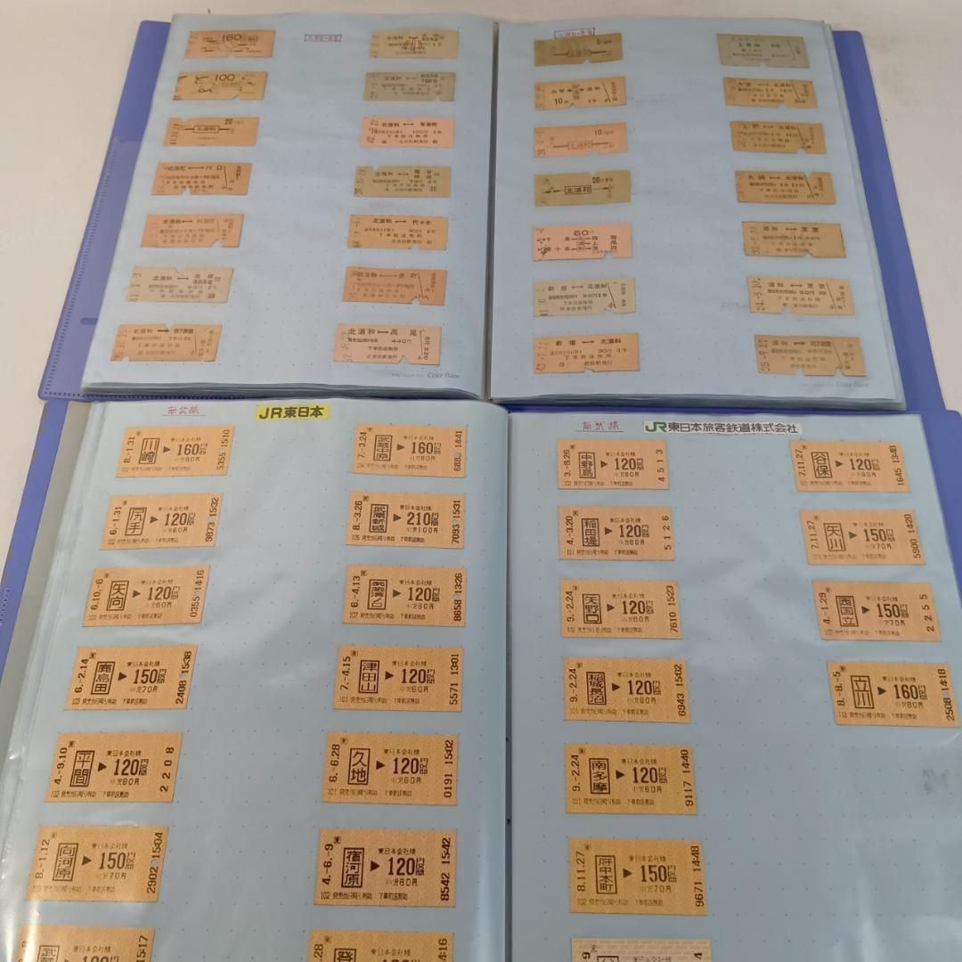 昭和〜平成 電車 乗車券 コレクション ファイル9冊セット 歴史資料 希少品 昭和〜平成 電車 乗車券 コレクション ファイル9冊セット 歴史資料