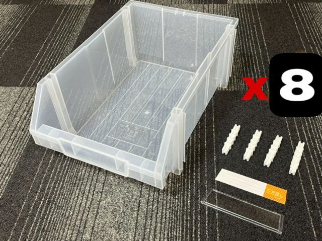 パーツボックスグ セット クリア色 名札付 部品収納ケース 収納ボックス LLサイズ パーツボックス 小物収納 パーツストッカー パーツコンテナ スタッキングボックス スタッキングコンテナボックス パーツトレー 整理整頓 あす楽対応