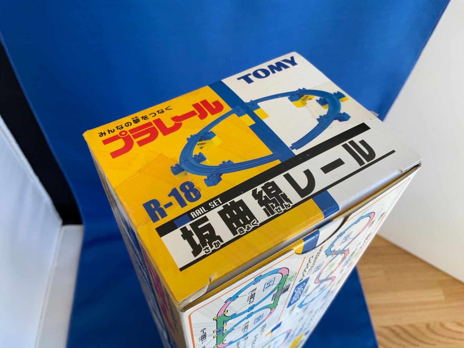 プラレール まがレールかんたんレイアウトセット＆プラレールR