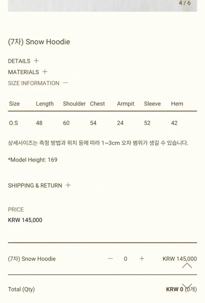 リボンビット スノウ フーディー フードジップアップ