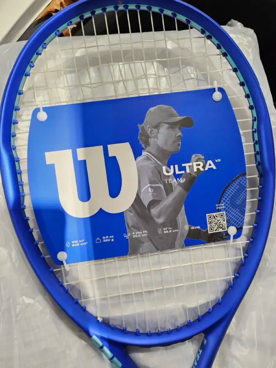 2025 ウィルソン ウルトラ V5 チーム 280g テニス ラケット LLC-HASEGAWATOSO_COM