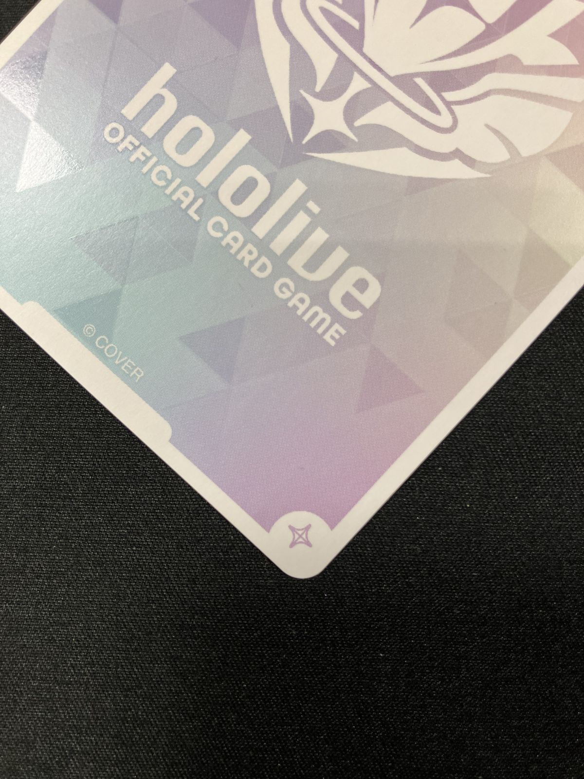 ホロカ 白上フブキ