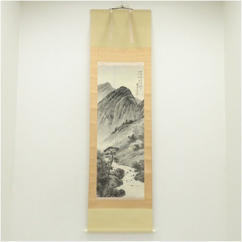 O-4 水墨画 掛軸 自然景観