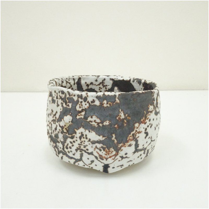 水野守山造 鬼志野茶碗 共箱 茶道 抹茶 おしゃれ 抹茶茶碗 抹茶碗 和食器 レトロ 茶器 骨董 茶わん 茶会 茶の湯