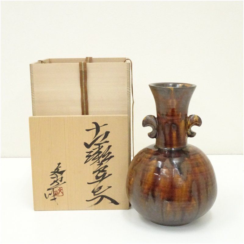 古瀬戸花入 鎌倉時代 古瀬戸 灰釉印花文手付水注（1185–1333 CE） | 入蘆花 工芸品