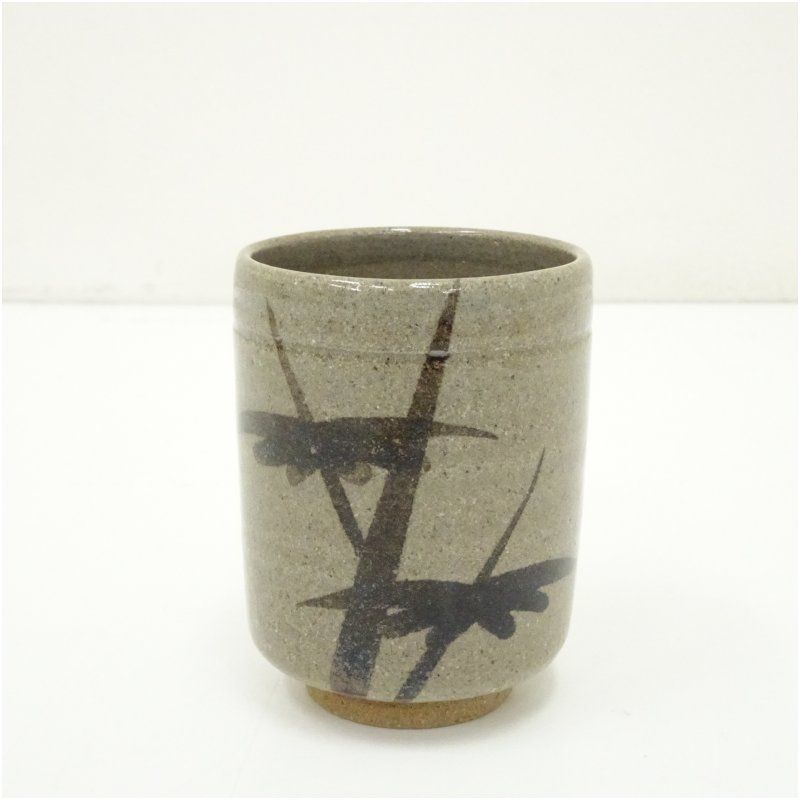 唐津焼 十四代 中里太郎右衛門窯造 絵唐津湯呑（共箱） 湯飲み 湯呑み