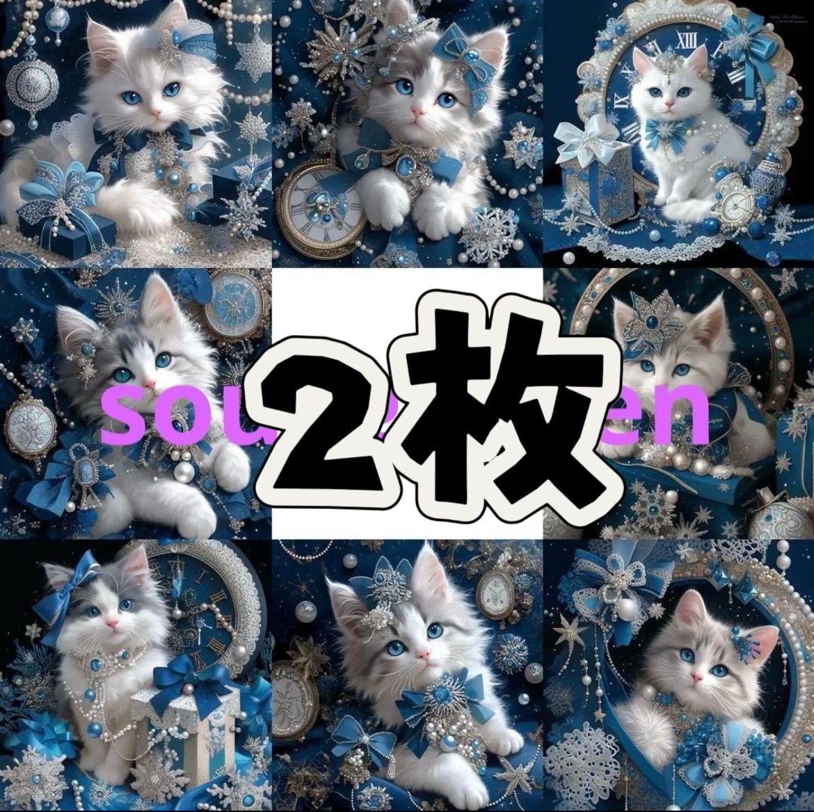 るんたん@プロフ必読@断捨離中様専用 - メルカリ