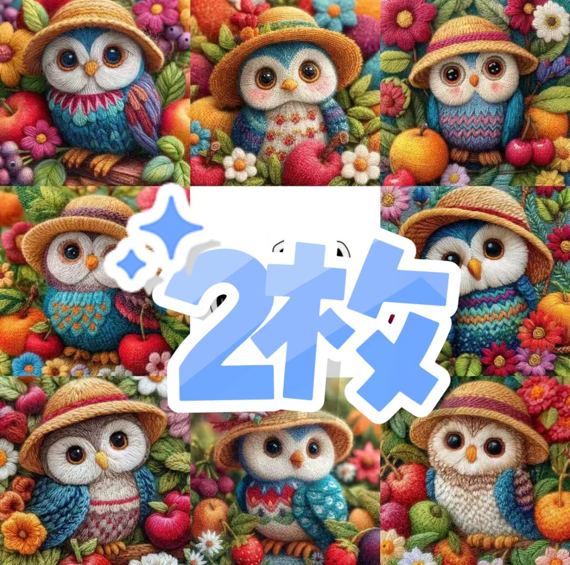 るんたん@プロフ必読@断捨離中様専用 - メルカリ