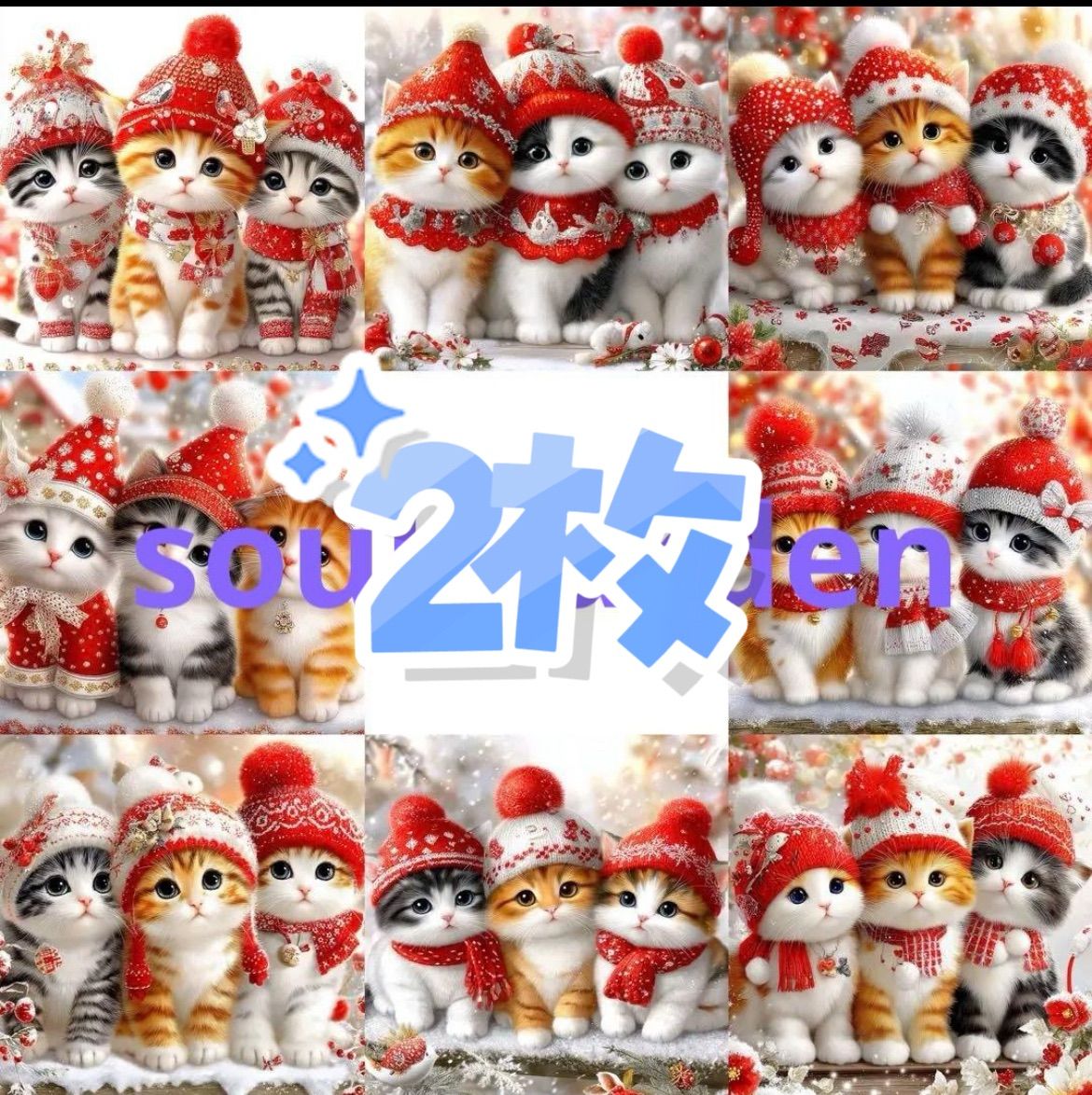 るんたん@プロフ必読@断捨離中様専用 - メルカリ