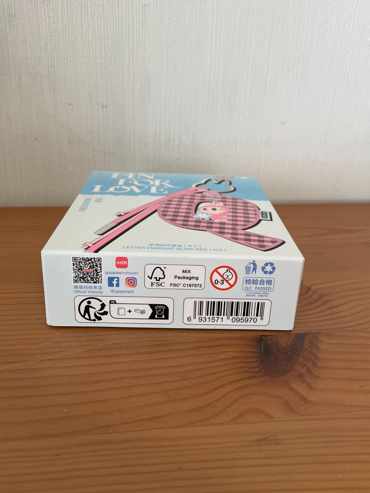 正規品】LABUBU ラブブ Pin for love イニシャルチャーム【R