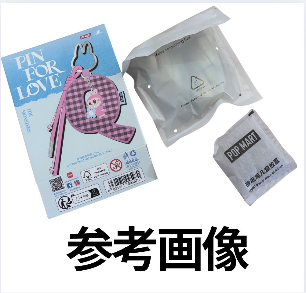 正規品】LABUBU ラブブ Pin for love イニシャルチャーム【R