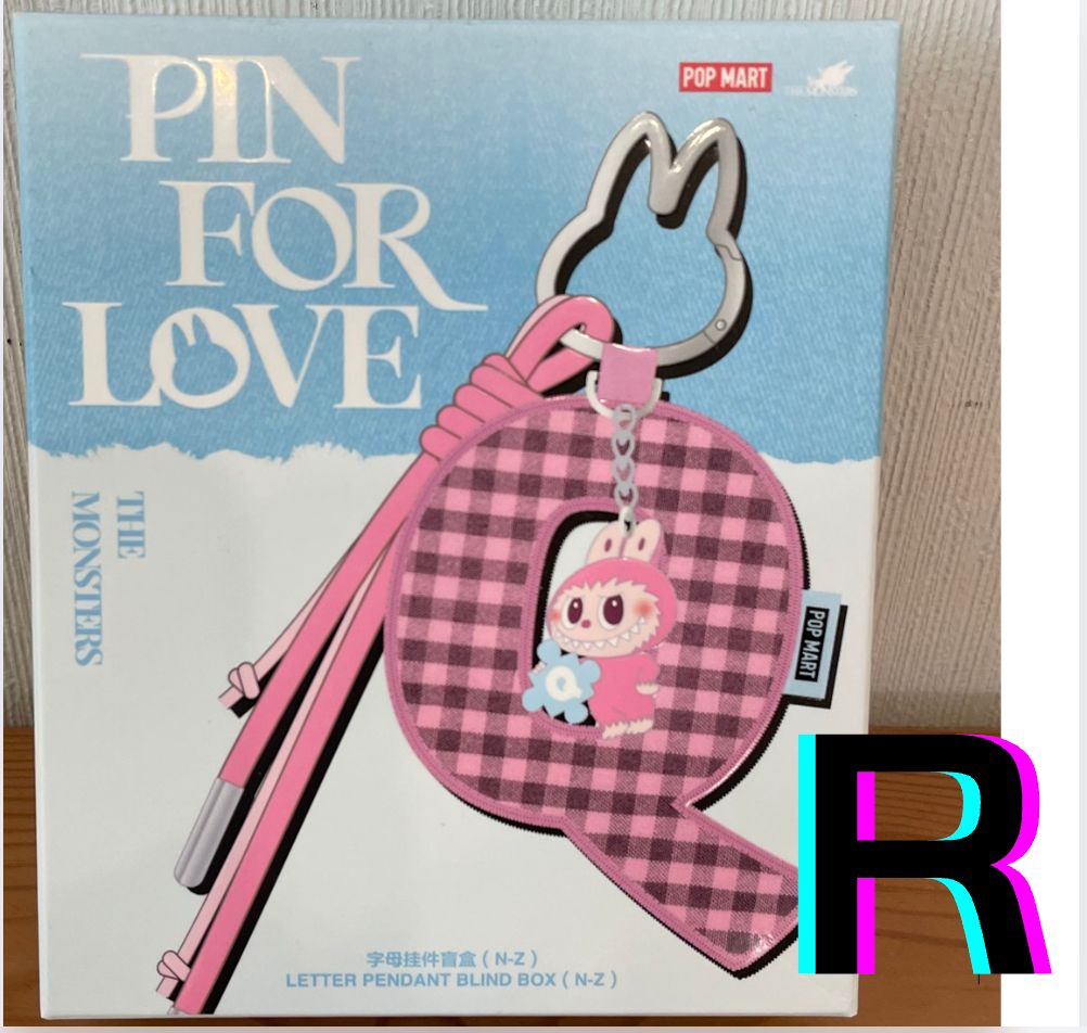 正規品】LABUBU ラブブ Pin for love イニシャルチャーム【R