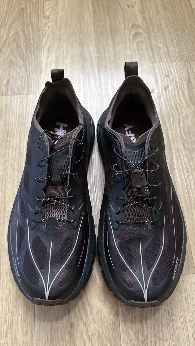 ホカ セティスパイ 麻 マ ファテ ライト コーヒー 250