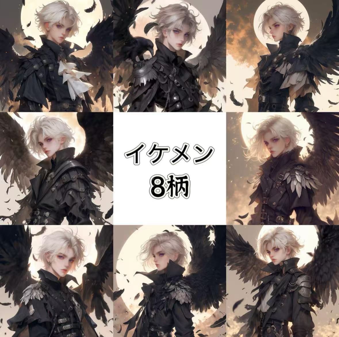 るんたん@プロフ必読@断捨離中様専用 - メルカリ