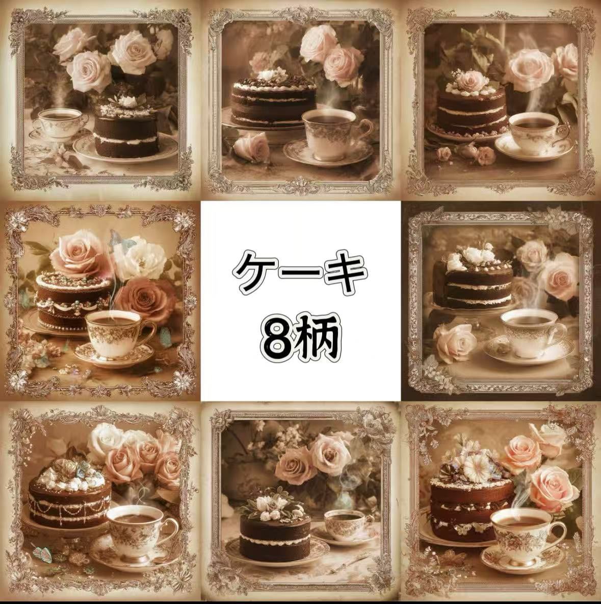 るんたん@プロフ必読@断捨離中様専用 - メルカリ