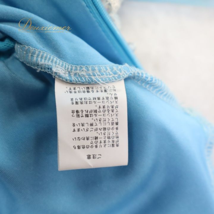 社交ダンス 衣装 ドレス ドレス ワンピース 水色 フロート GRANT チュール フリル レース ブルー系 上品 フェミニン ふんわり おしゃれ レディース ドレスコーデ LLC-HASEGAWATOSO_COM