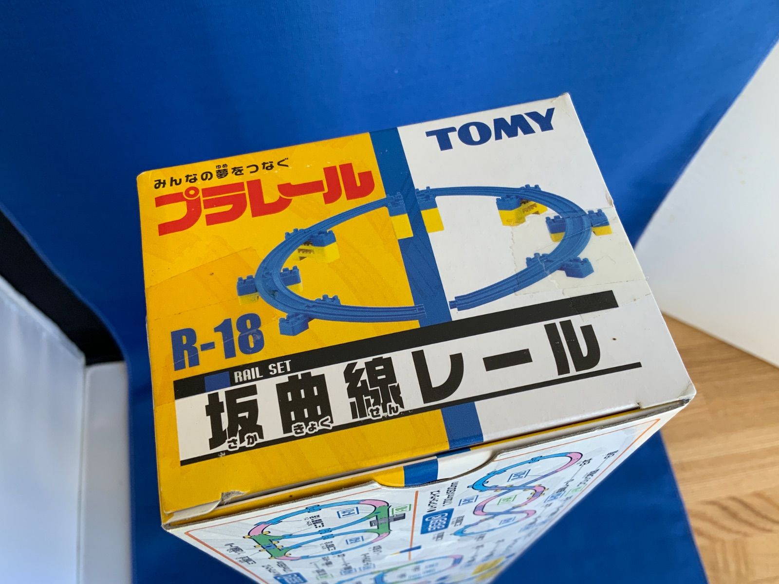 ０３プラレールヘンリー R